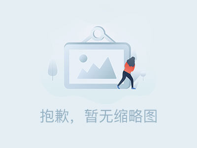 国内现货---缅甸僧王 昭萨拉龙普威猜雅缅甸红药