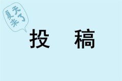 泰国佛牌反馈：结缘佛牌后升职、加薪，求子成功