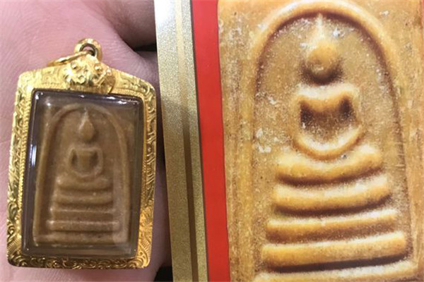 龙婆喜2518崇迪后自身