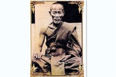 龙婆钟大师介绍：龙婆钟招财鱼、自身、崇迪、南帕亚那期好