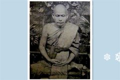 泰国佛牌高僧：龙婆乐师父介绍，龙婆乐符管怎么样？