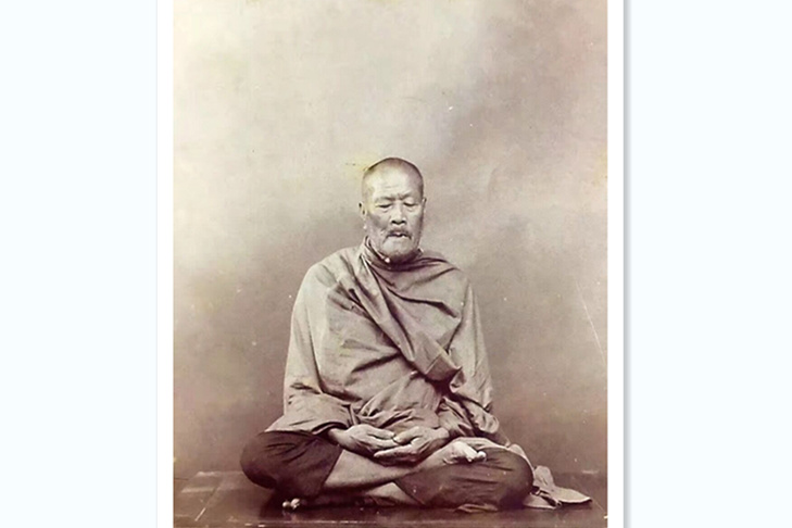 谭照玛