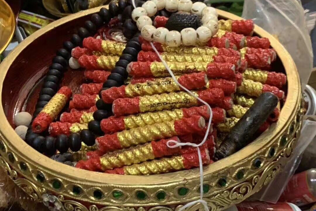 蒙坤索罗开运开财符管