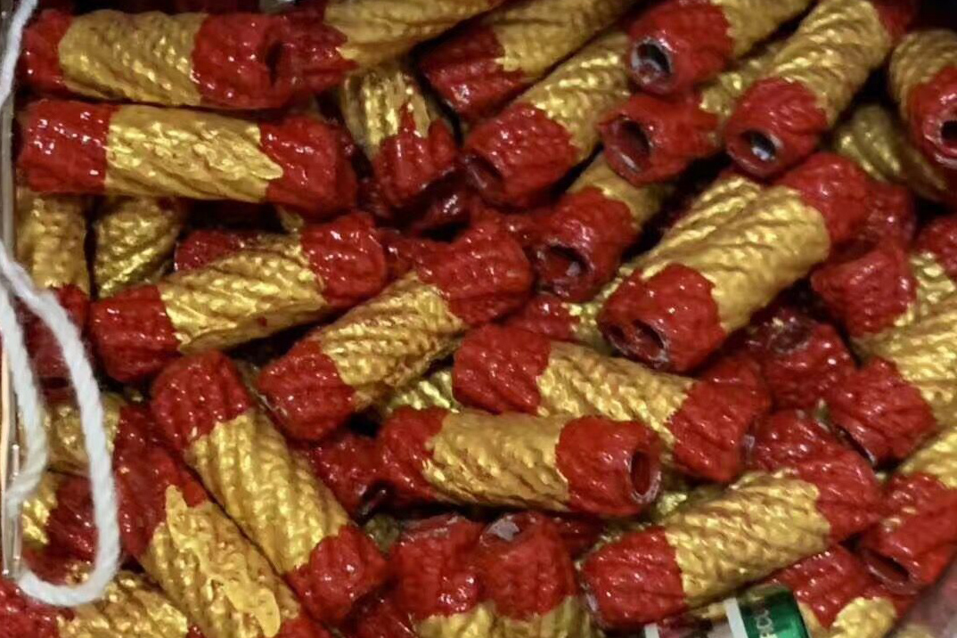 招财守财符管