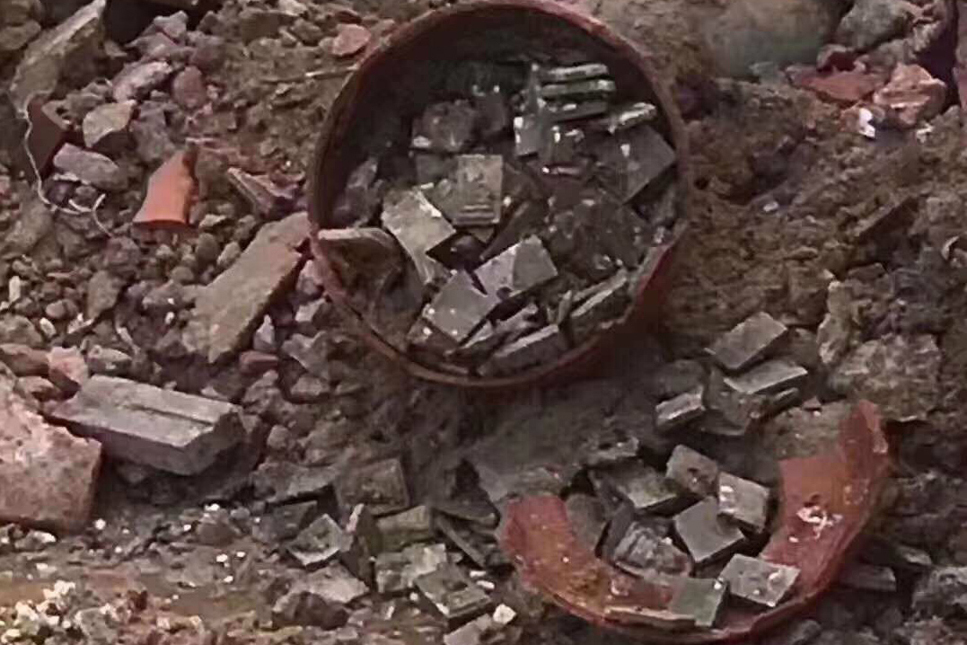 老牌