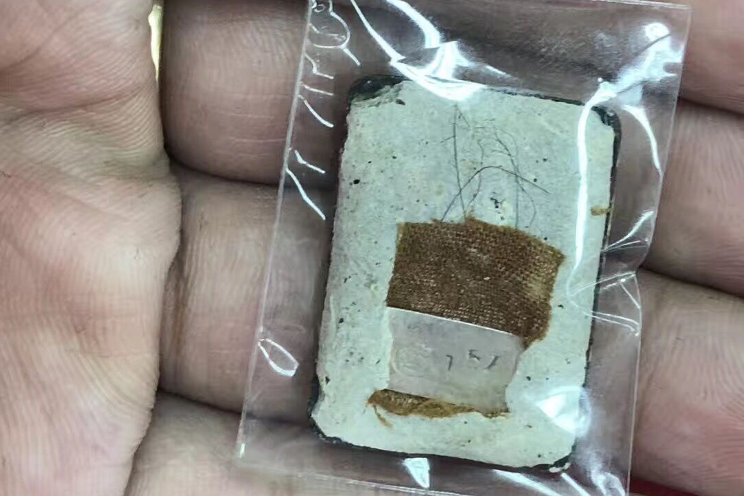 龙婆moon自身