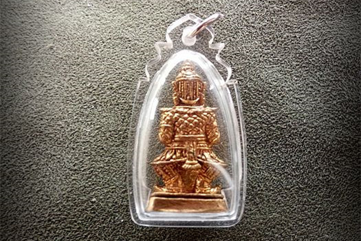 龙婆通2549鬼王小立尊