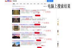 请泰国佛牌时，必须注意的3条事项，你知道吗？
