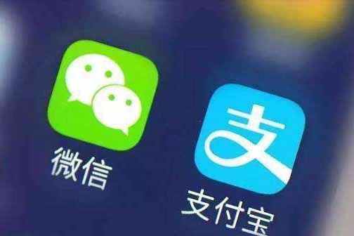 五一假期中国内地游客境外使用支付宝 泰国排第二!