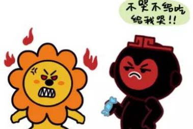 曼陀罗华今天狮子座女孩的运势4月15日-4月21日