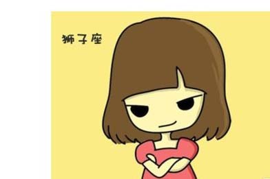 1976年狮子座的运势:8月运势分析,这些人退休后会做些什么