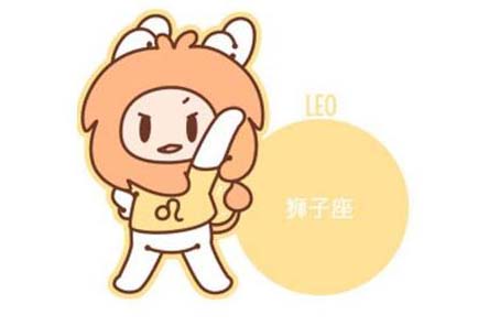 马狮子座2011年运势：为了减肥，狮子座会做什么事情？