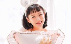 狮子座1月26日运势：你的贵人会是谁？遇咸猪手，狮子座女生怎么做