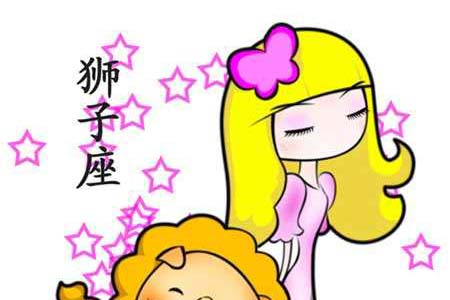 狮子座四月运势中，狮子座们的小心思有谁能读懂