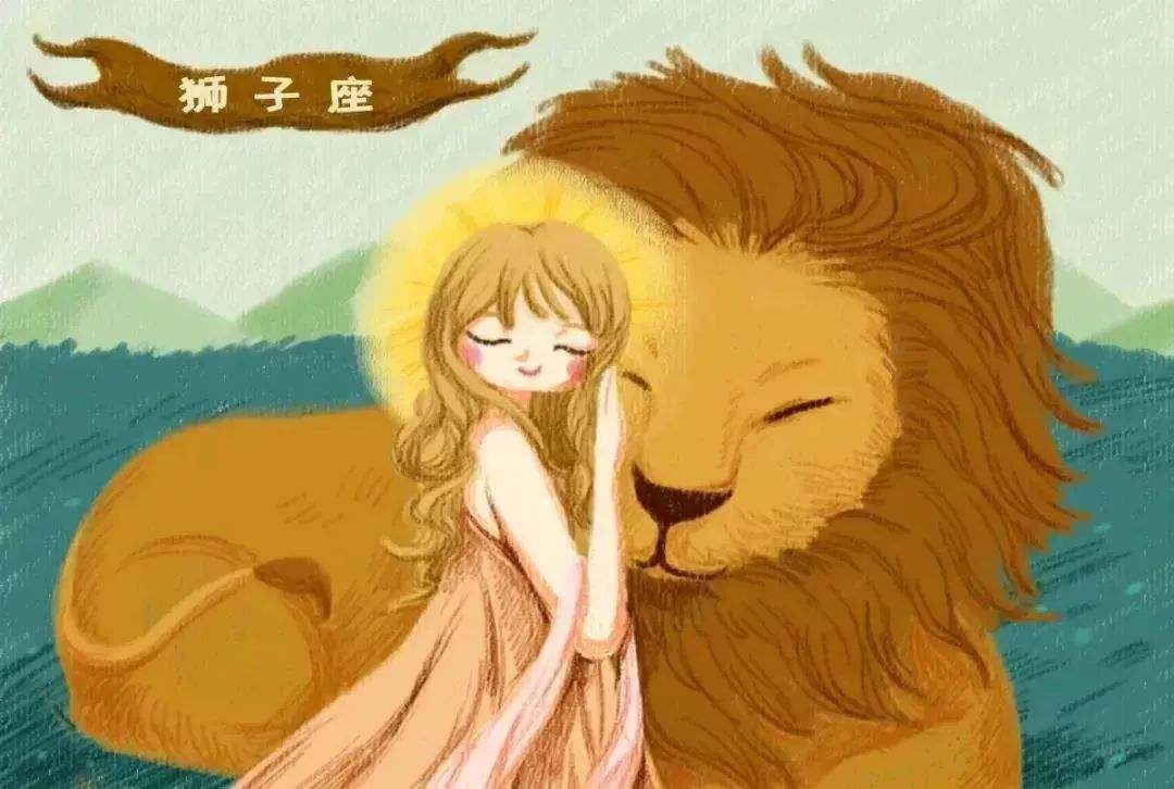 2014狮子座运势,在爱情中的怪癖指数