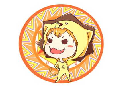 2013年狮子座运势:狮子座女生们用护肤美妆产品,用什么档次