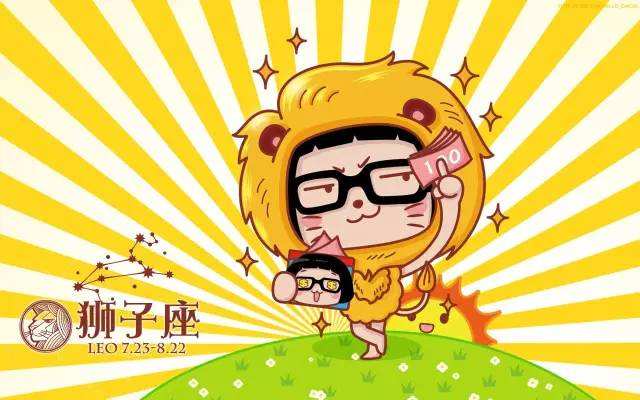 狮子座2015年运势中，狮子座们因哪部动漫进入二次元的世界