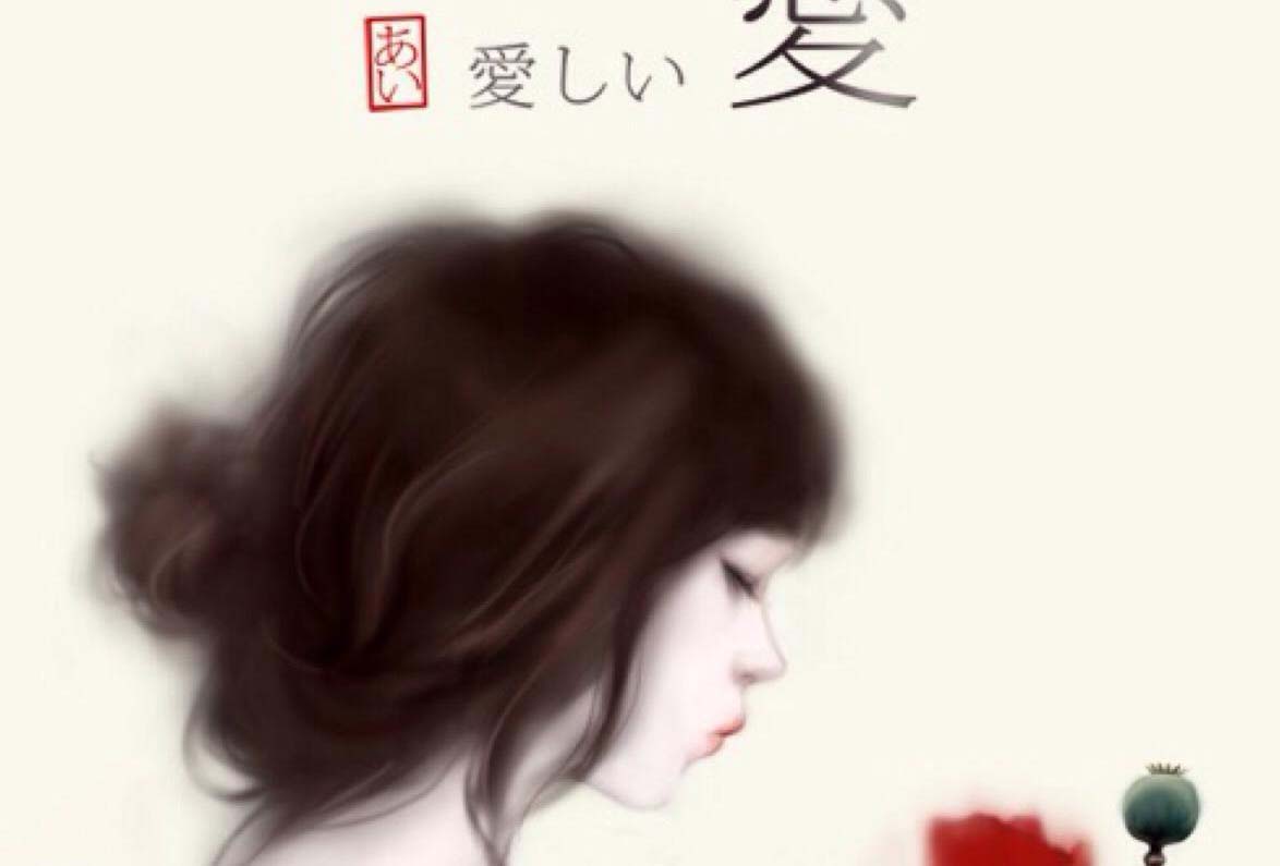 2013年狮子座女运势，狮子座的女生们，会有哪些小癖好不敢让男友知道
