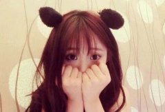 狮子座今日运势新浪，狮子座的女生们，下班后会另一半做什么