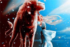 狮子座19年运势分析，狮子座19年运势中1-11月需要注意的事项