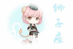 狮子女今日运势，在“睡女人和圈钱”的事上，狮子座男生会怎么选