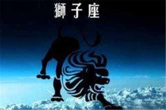 狮子座2019运势及运程：现任前女友来挑衅，狮子座女生会怎样做
