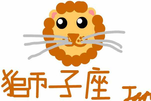 狮子座女2019年运势,狮子座们心中的恋爱本质长什么样