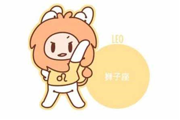 狮子座2018年运势:当狮子座的男生们有个爱讲荤段子的女票