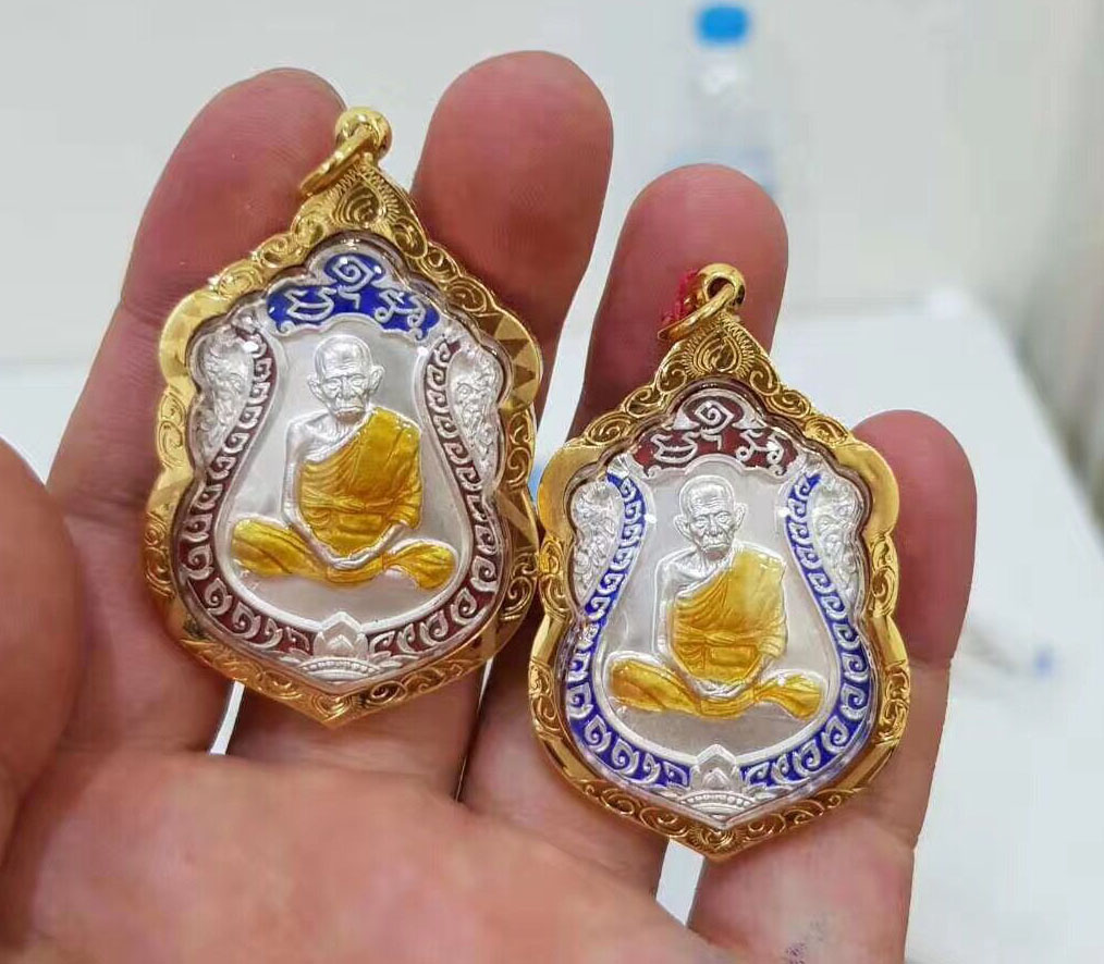 龙婆瑞师父2555年自身