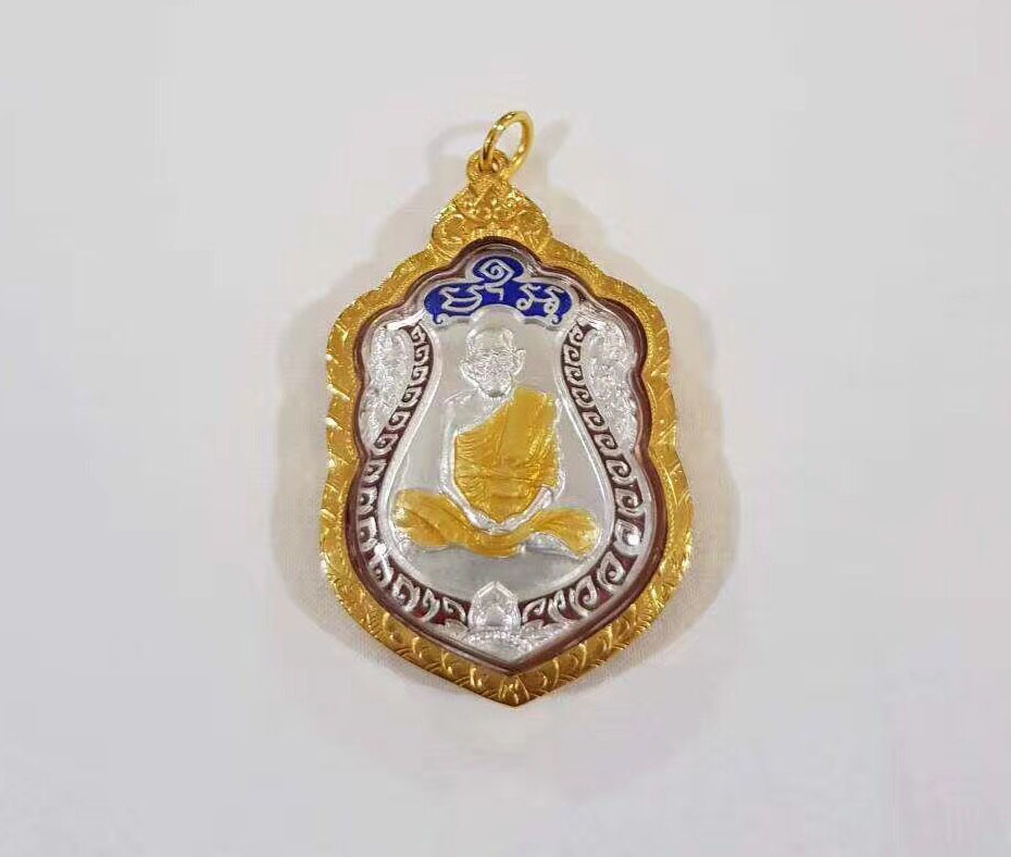 龙婆瑞师父2555年自身