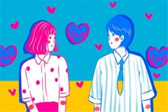 2013狮子座运势查询：狮子座的男生们会选择美色还是金钱