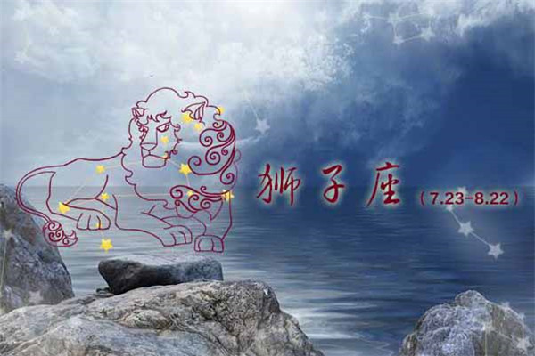 沉醉于爱情中的狮子座男是什么样的