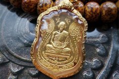 泰国佛牌种类分享:龙婆坤2538年“金门”自身像佛牌