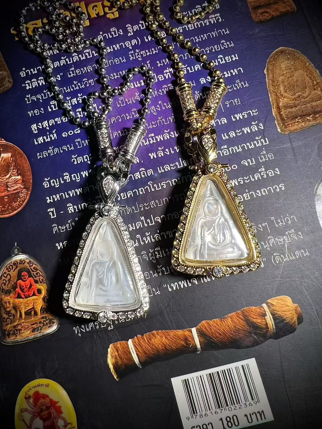 古巴丙南帕亚女王佛