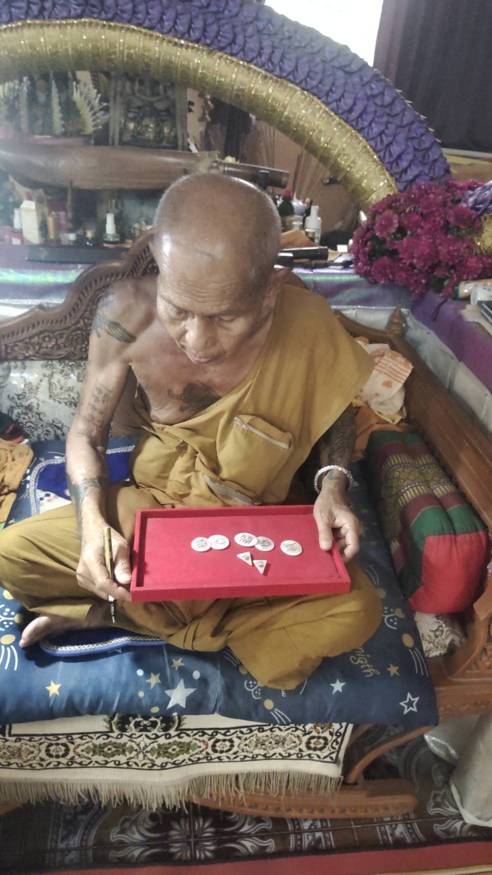 古巴丙南帕亚