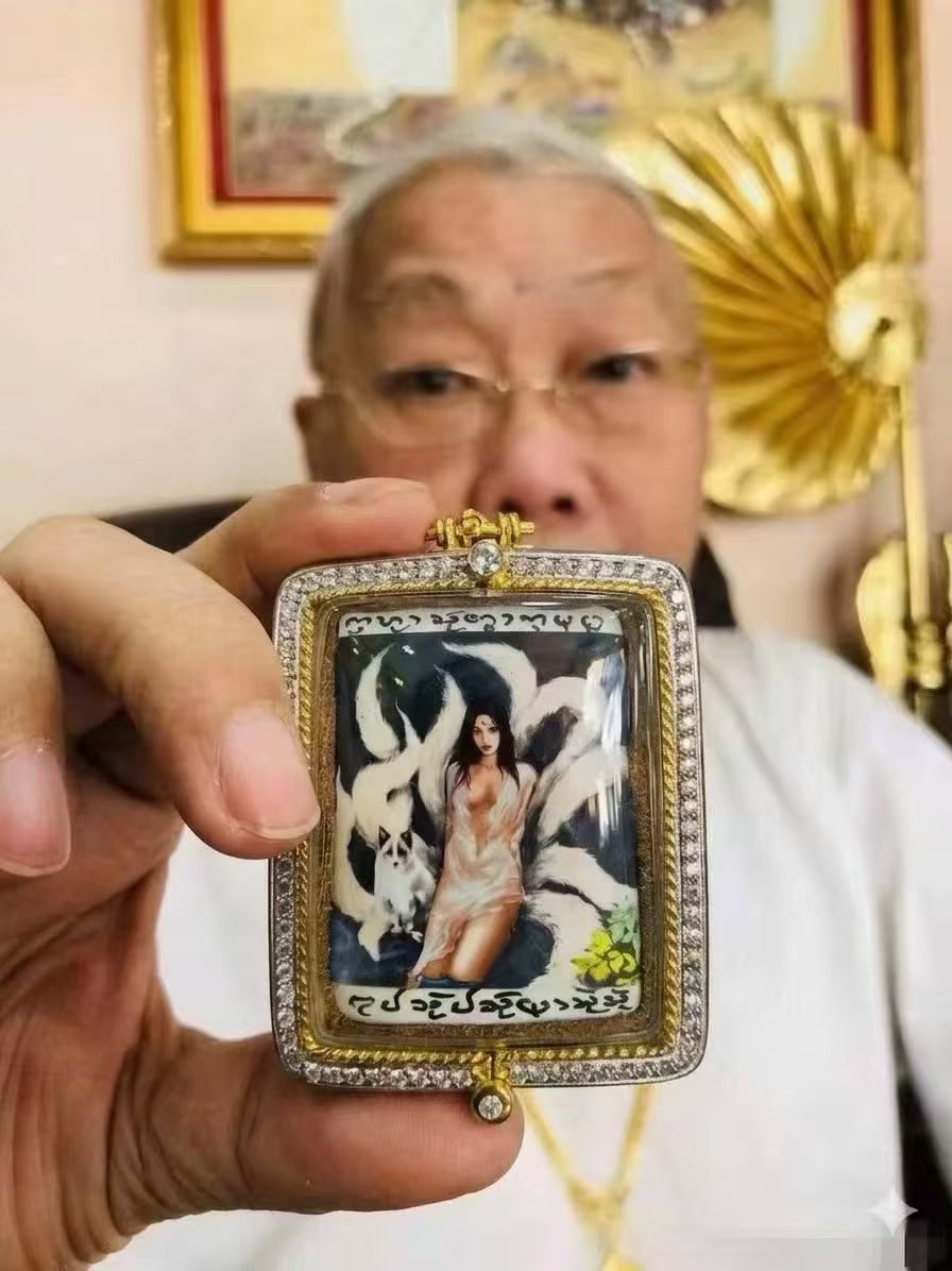 阿赞明一期狐仙原版