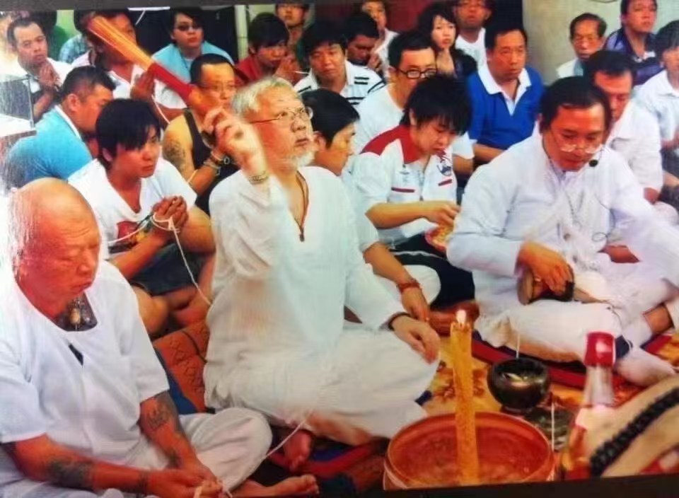 泰国阿赞明