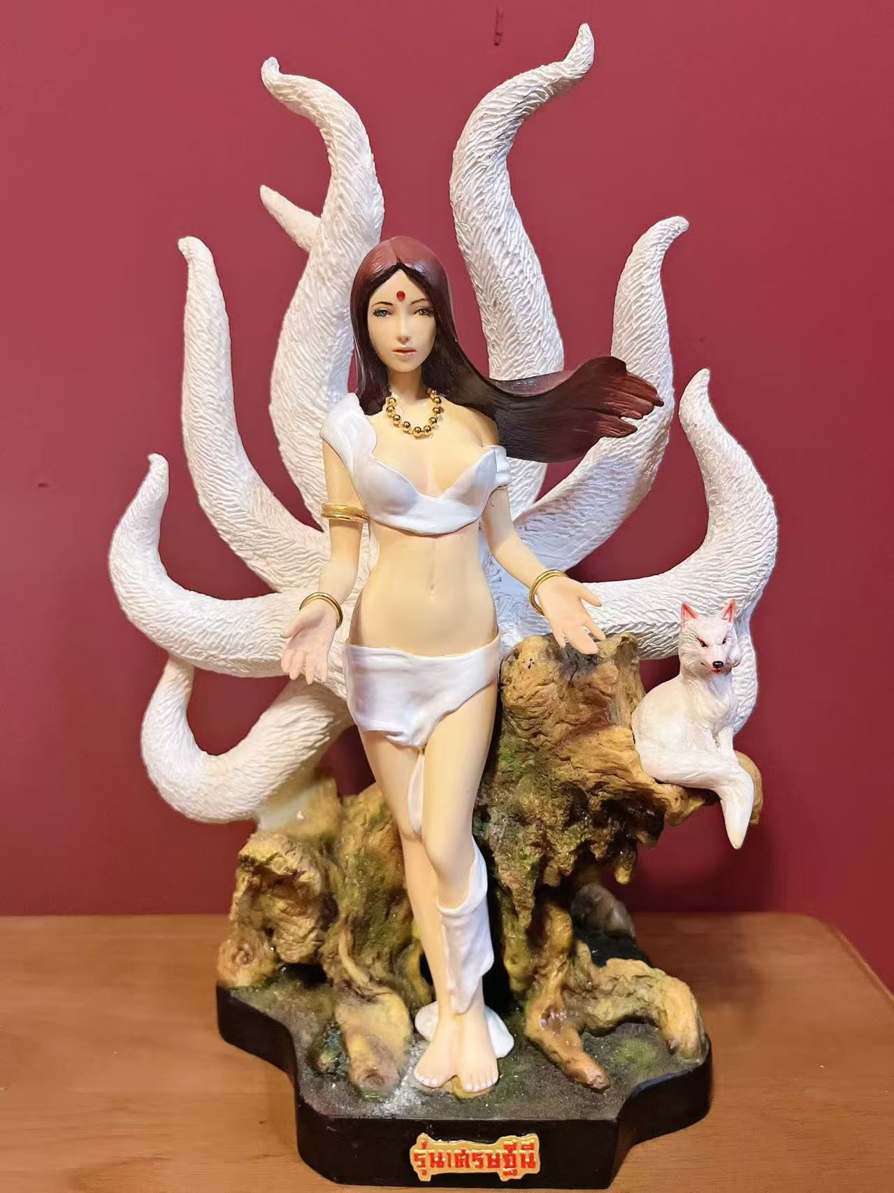 狐仙供奉